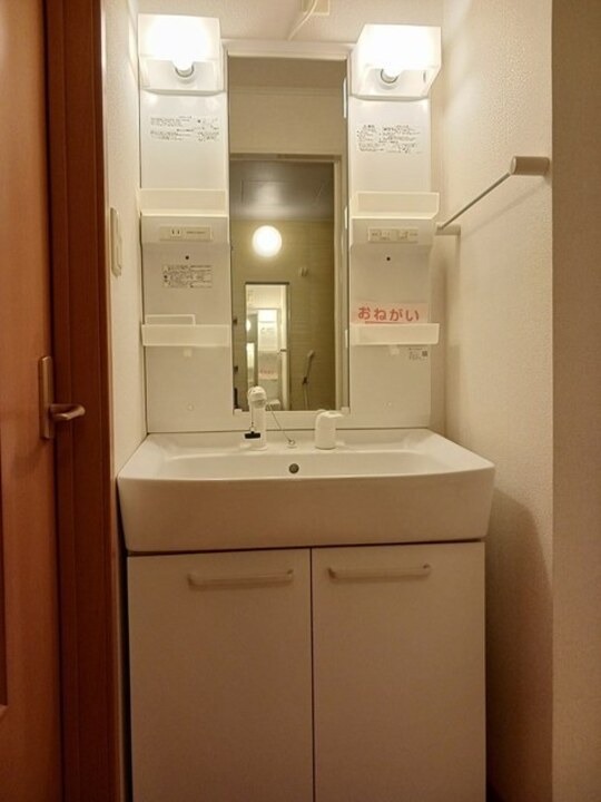 シャワー付洗面化粧台