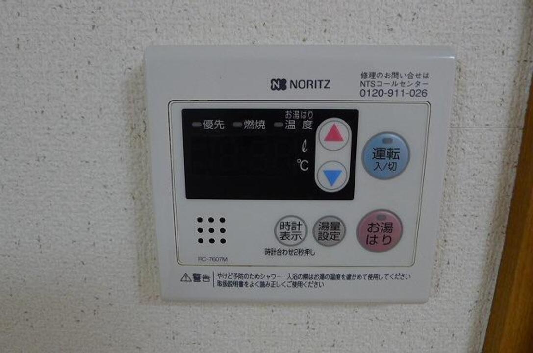 給湯パネル