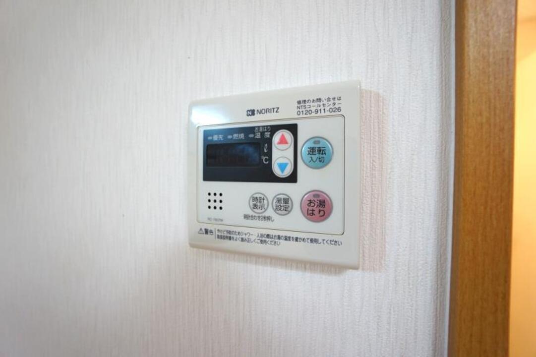 給湯パネル
