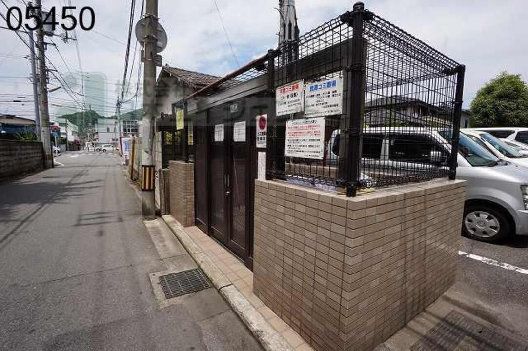 ゴミステーション