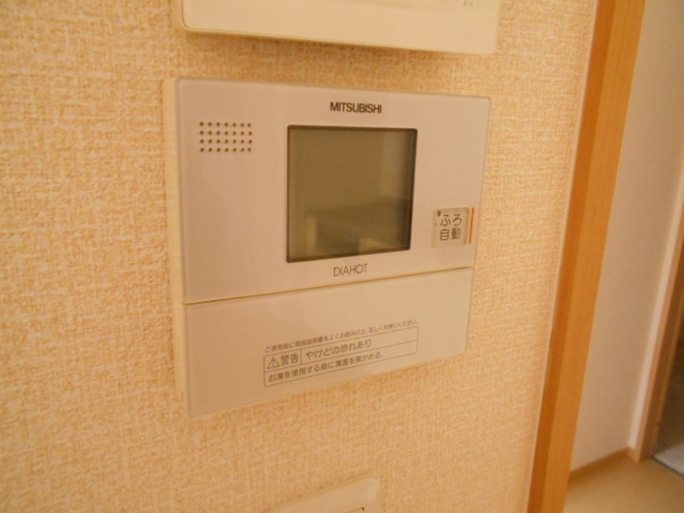 給湯パネル