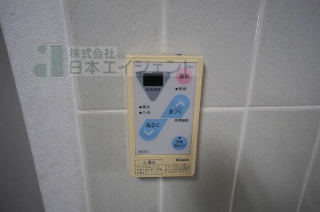 給湯パネル