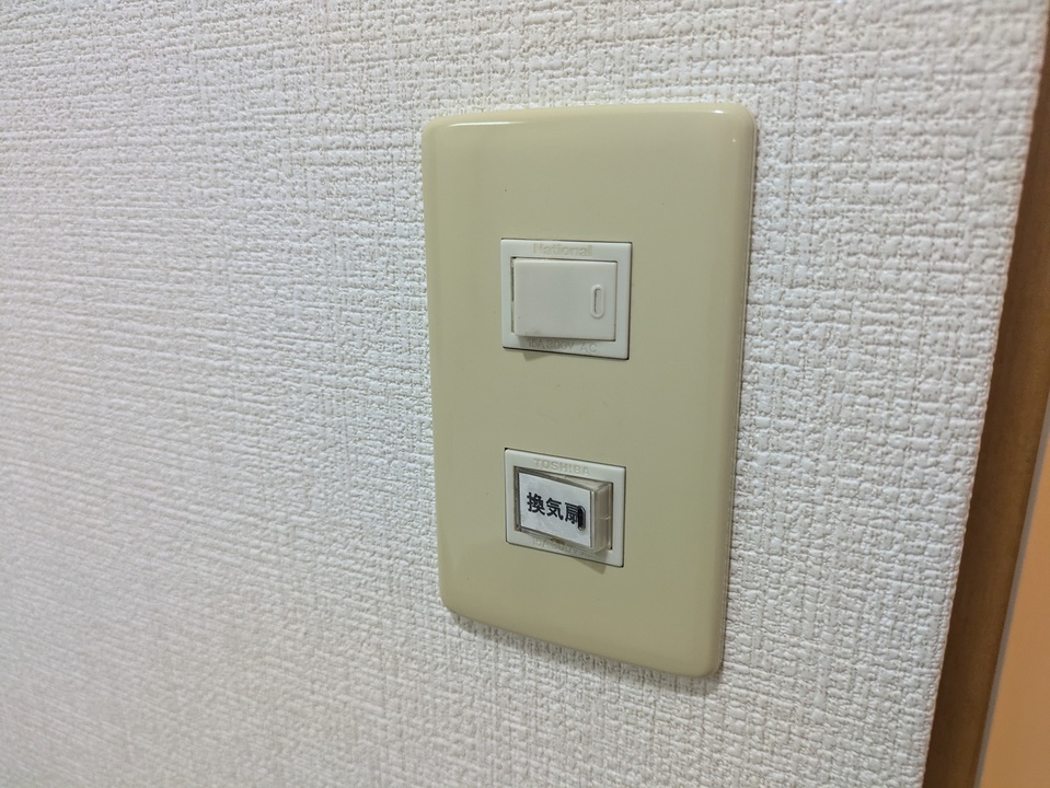 換気扇