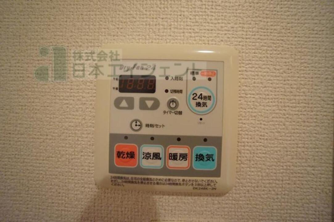 洗面所