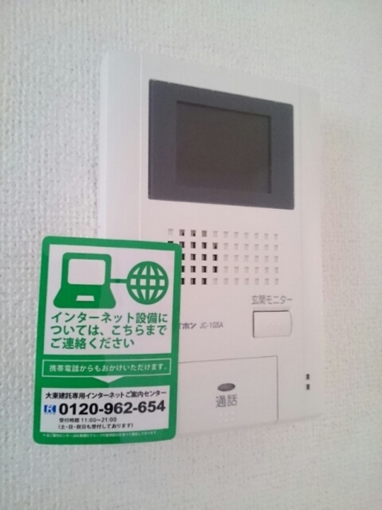TVモニターホン
