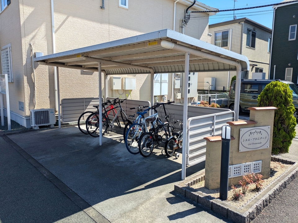 駐輪場