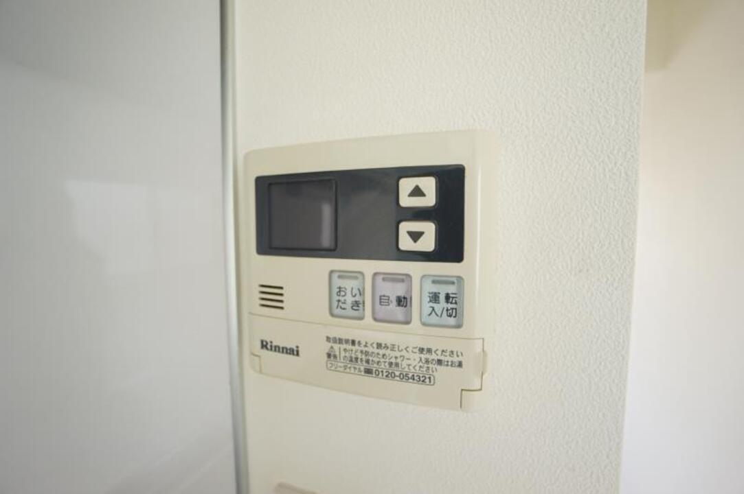 給湯パネル