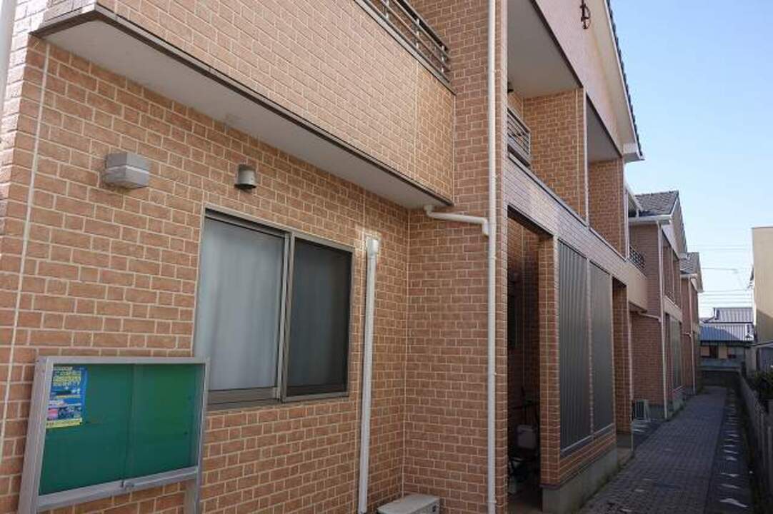 共用部分