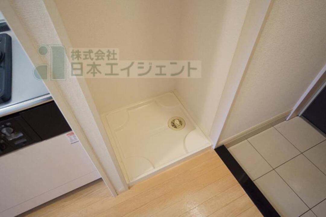 洗濯機置場