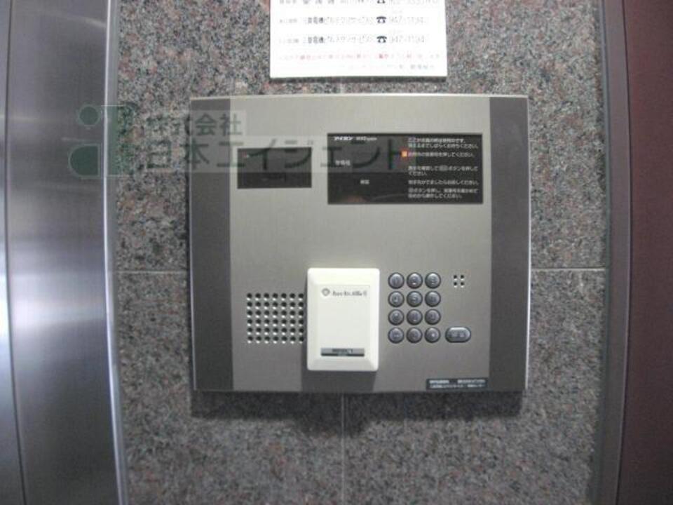 オートロック