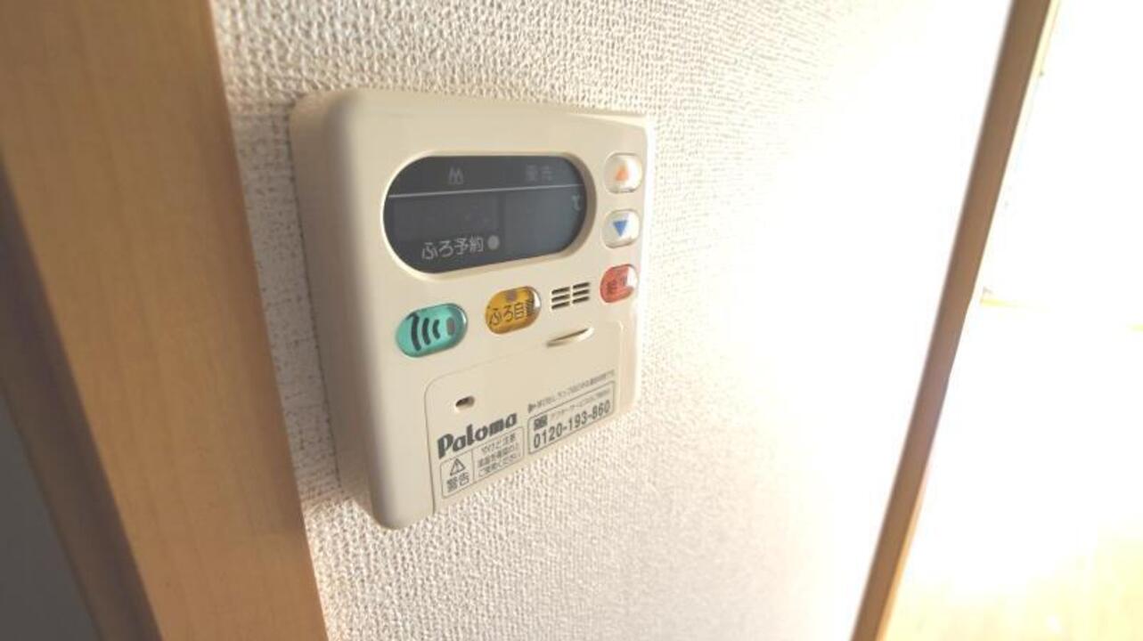 給湯パネル