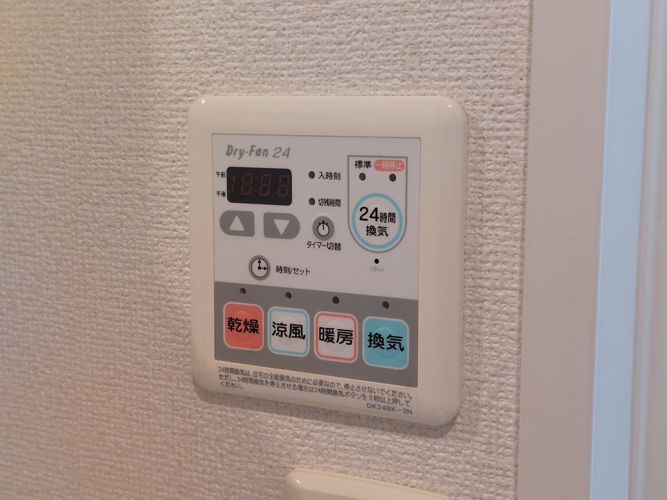 浴室乾燥機