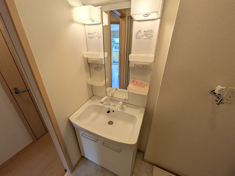 シャワー付洗面化粧台