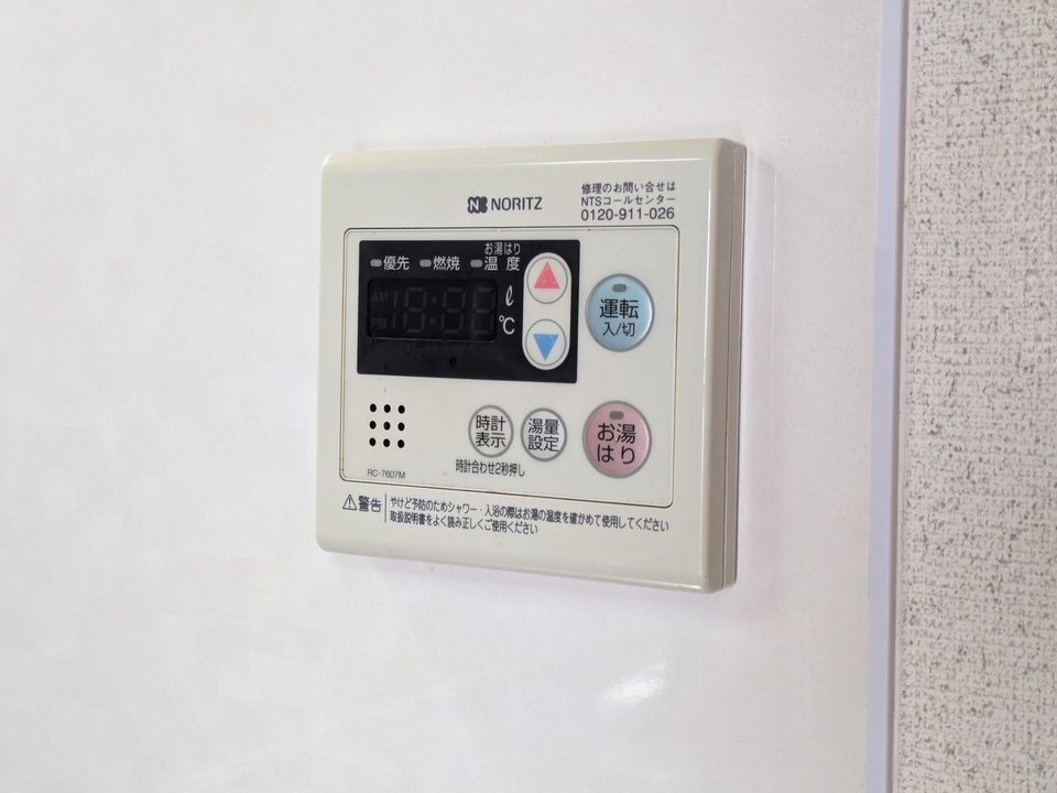 給湯パネル