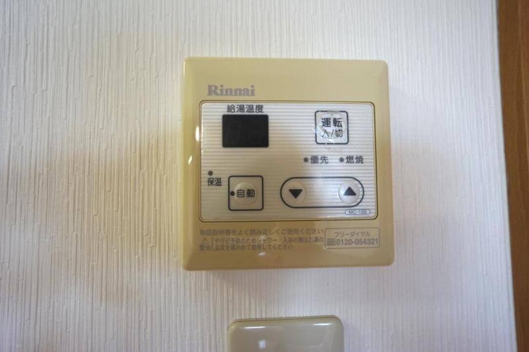 給湯パネル
