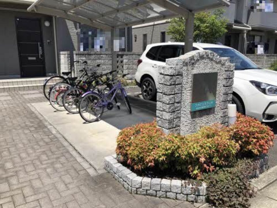 駐輪場