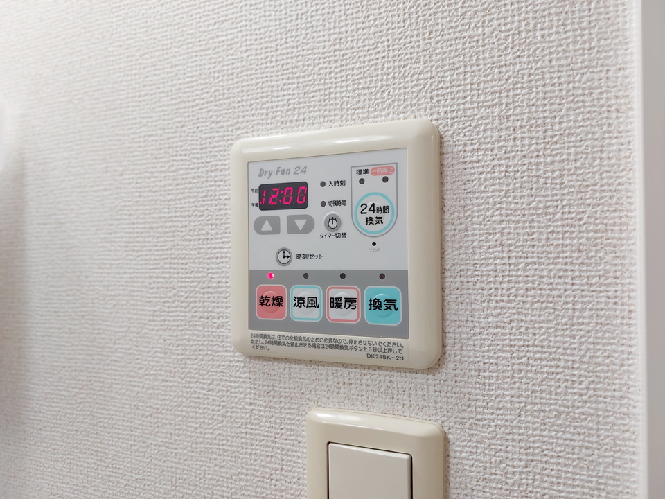 浴室乾燥機