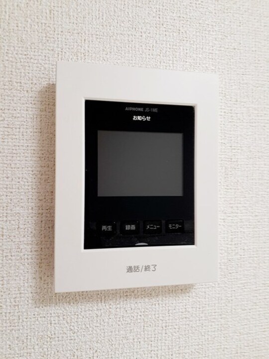 TVモニターホン