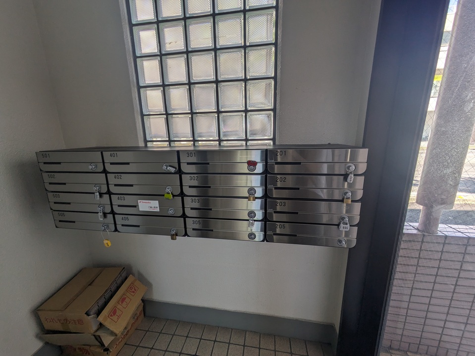 メールBOX