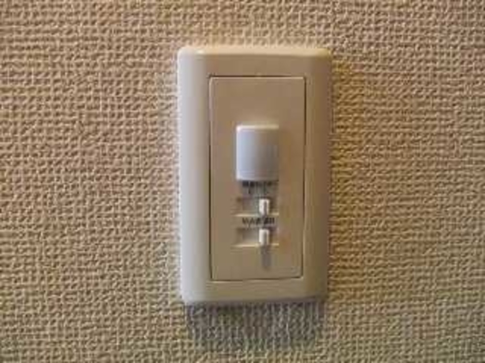 人感センサー