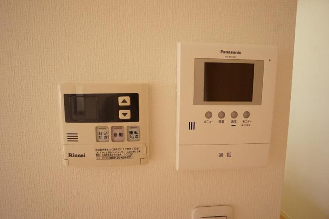 給湯パネル