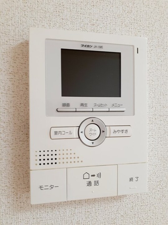 TVモニターホン