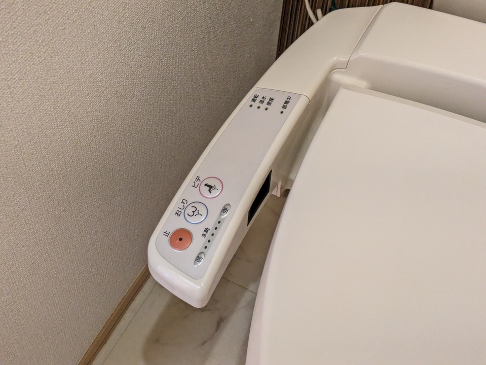 洗浄便座