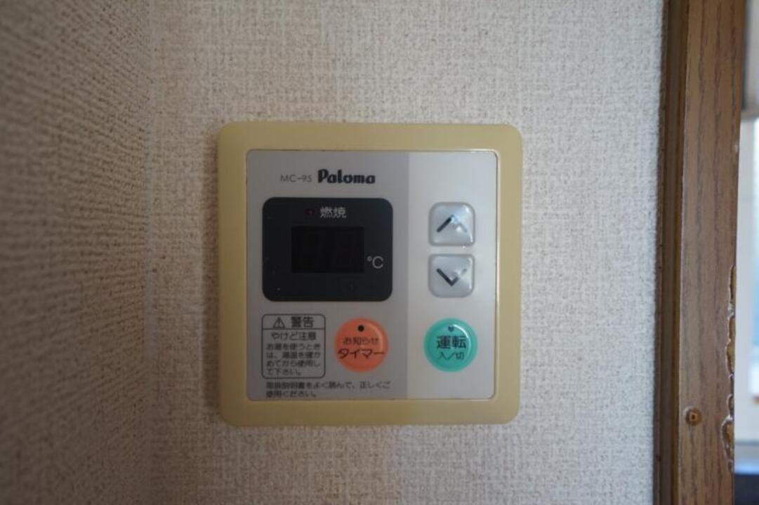 給湯パネル