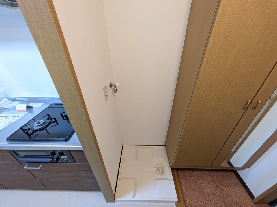 洗濯機置場