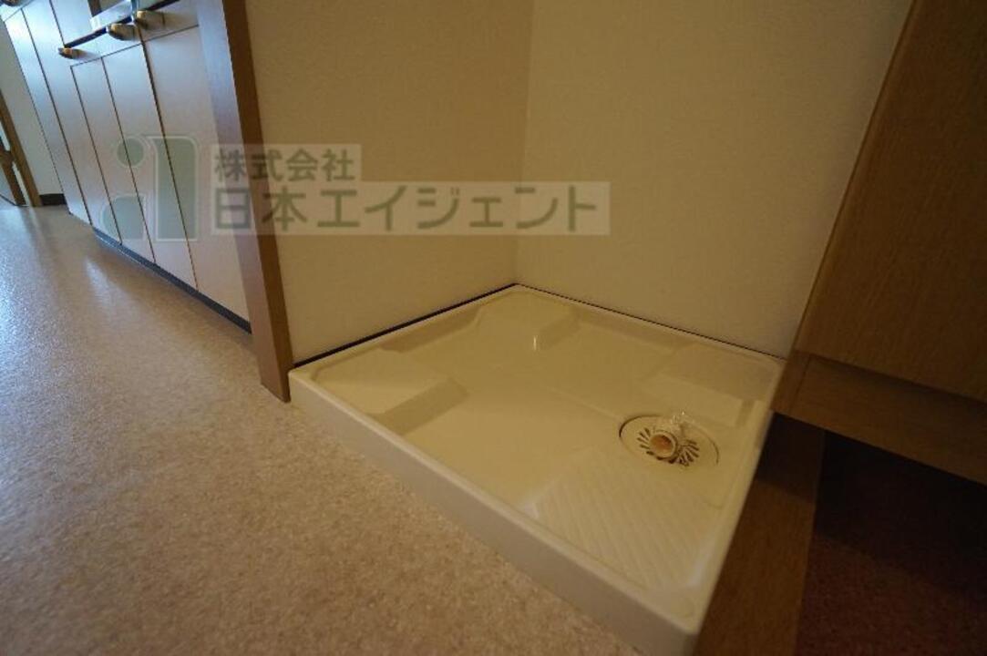 洗濯機置場