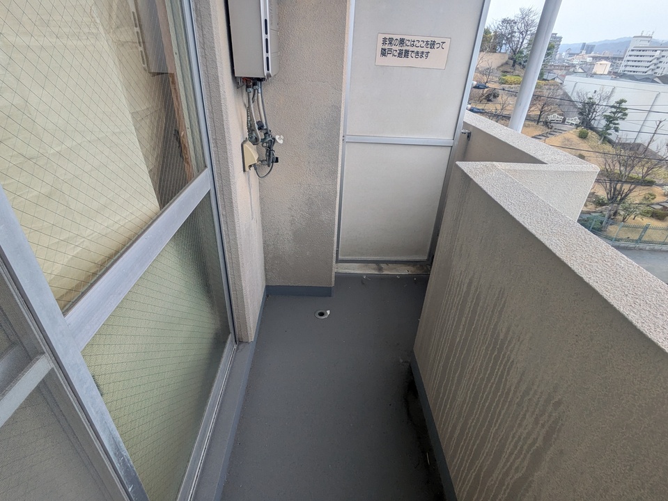 洗濯機置場