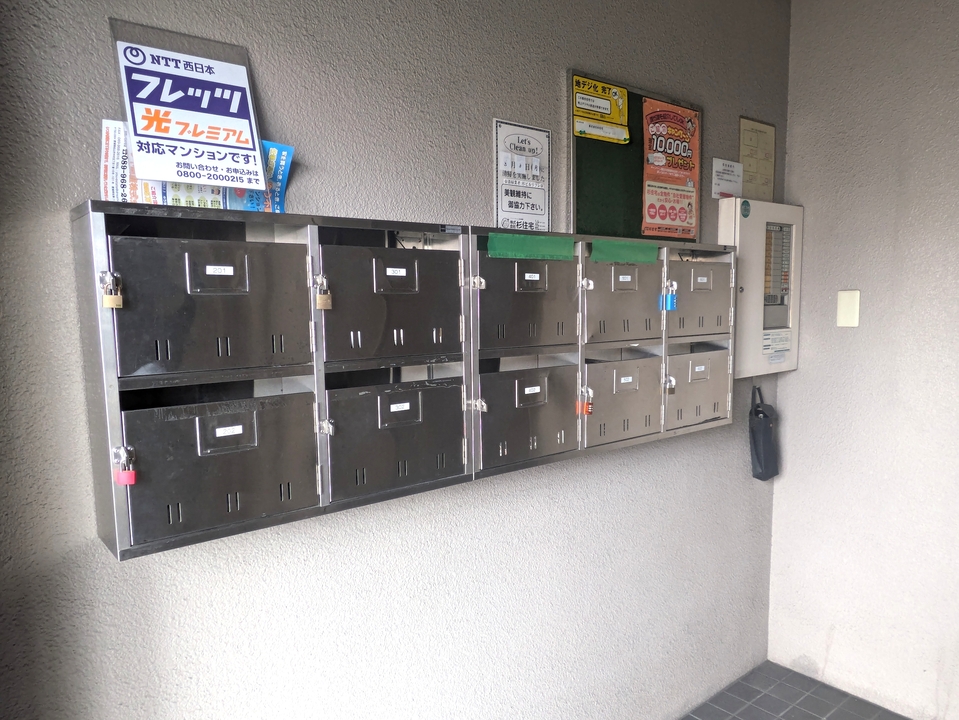 メールBOX