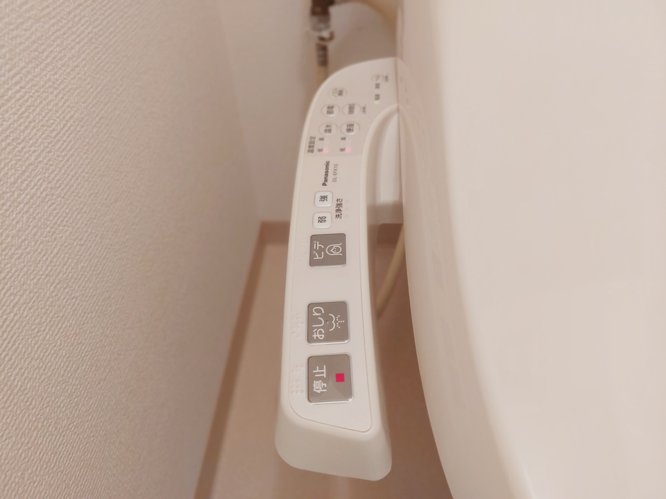 洗浄便座
