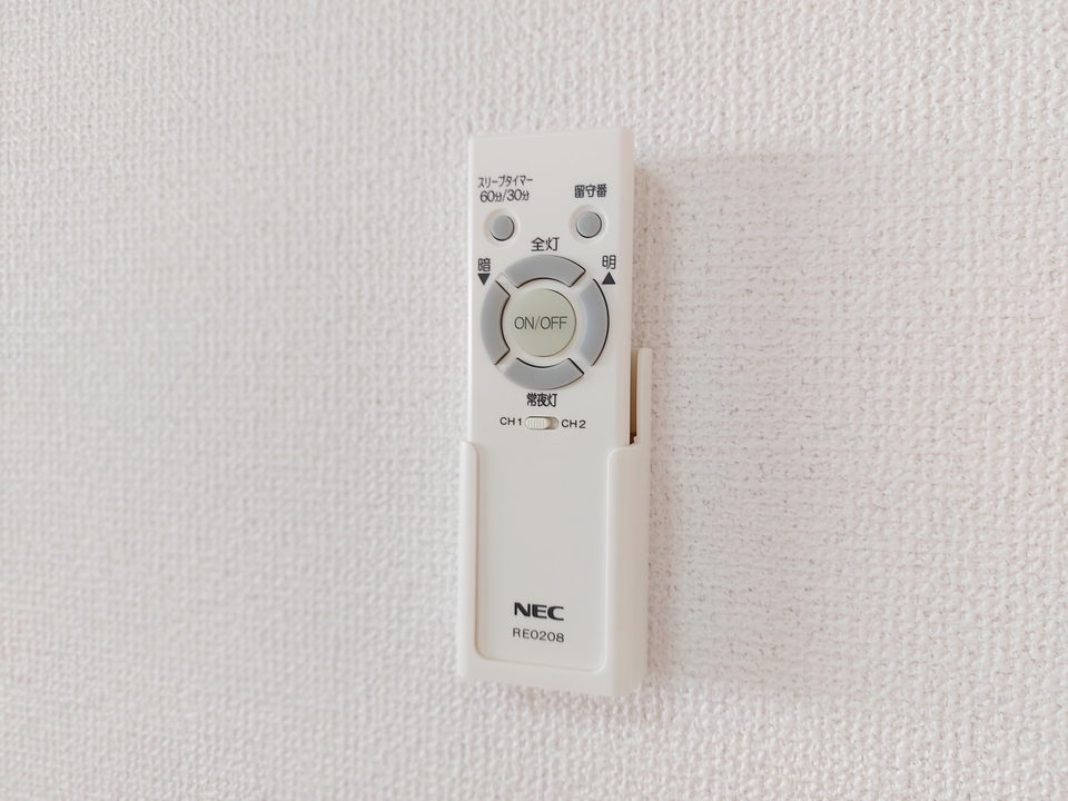 照明器具