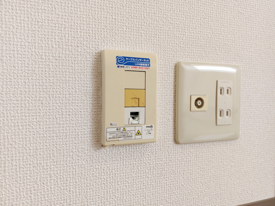 インターネット