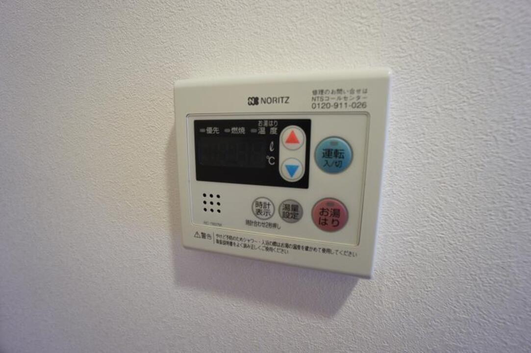 給湯パネル