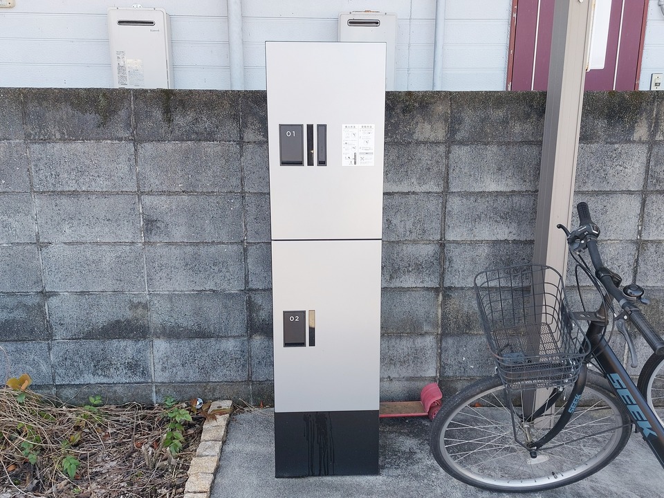 宅配ボックス