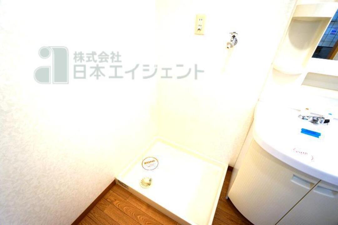 洗濯機置場
