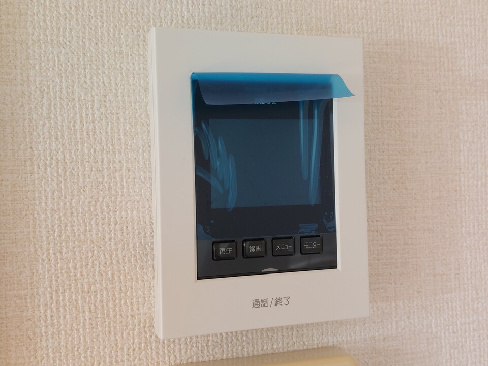 背景