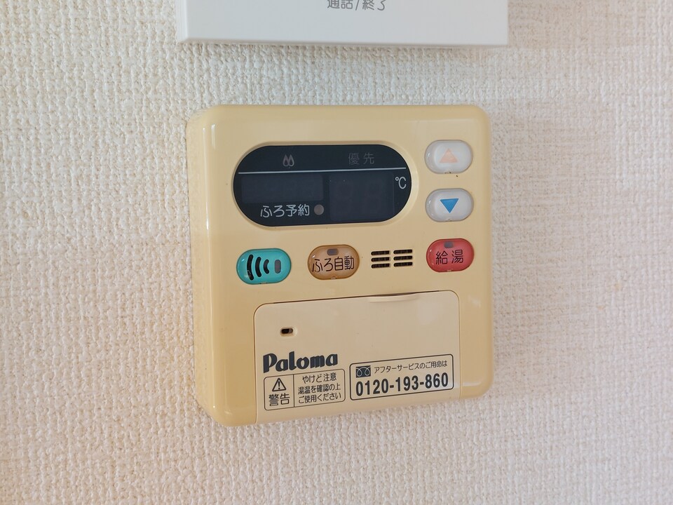 TVモニターホン