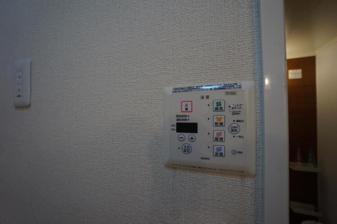 浴室乾燥機