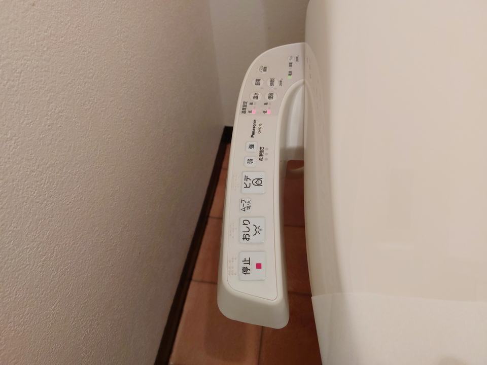 洗浄便座