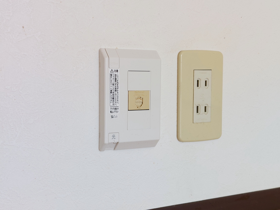 インターネット
