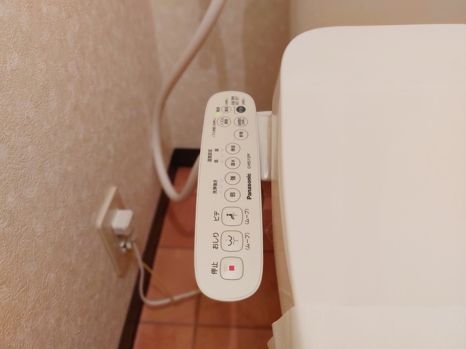 洗浄便座