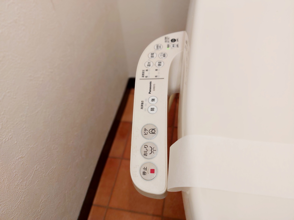 洗浄便座