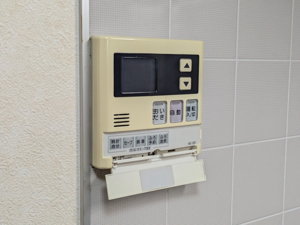給湯パネル