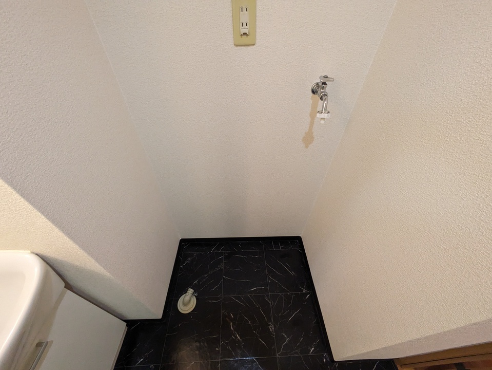 洗濯機置場