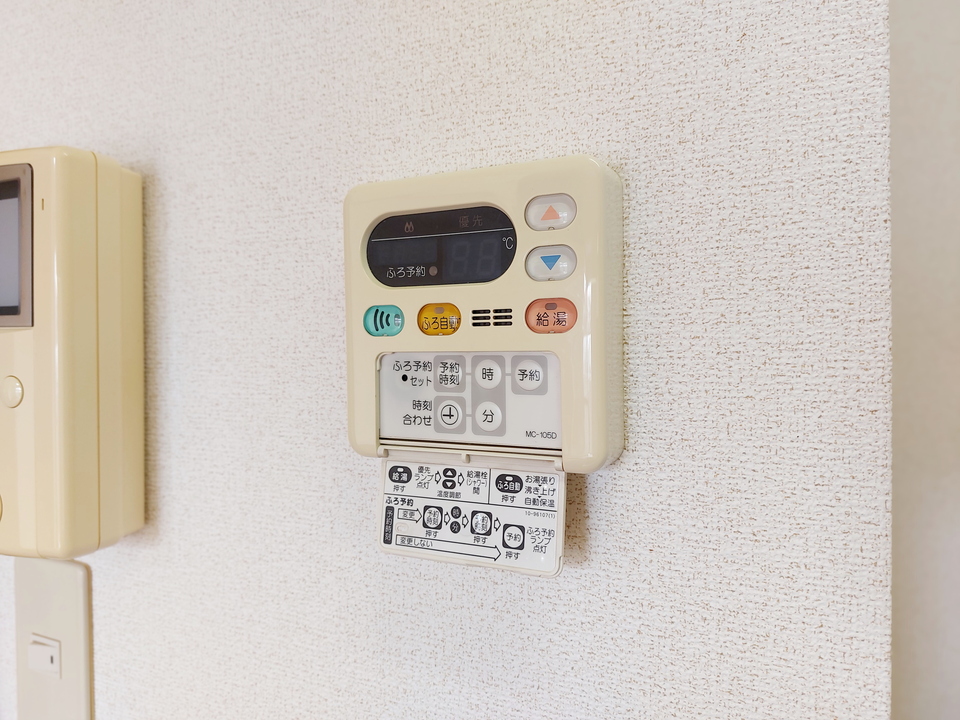 給湯パネル