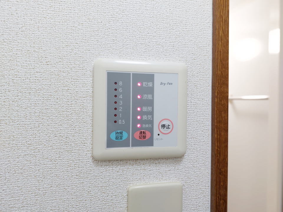 浴室乾燥機