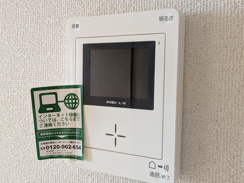 TVモニターホン